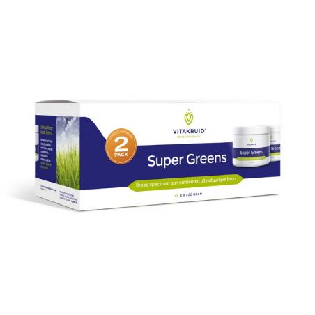 Vitakruid Super Greens 2-pack 220 gram